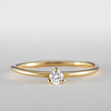 Vega Stack Ring | White
